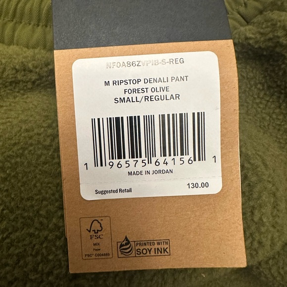 The North Face Ripstop Denali Pant Men's Green Fleece Jogger Pants Small NWT - Picture 7 of 10